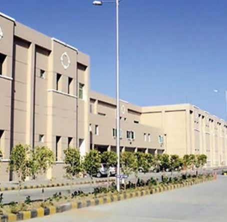 Patanjali Industrial Park